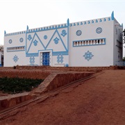 Musée National Boubou Hama (Musée National Du Niger)