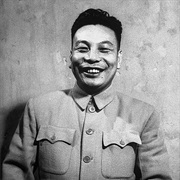 Chiang Ching