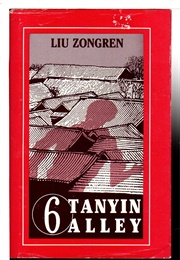 6 Tanyin Alley (Liu Zongren)