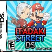 Itadaki Street DS