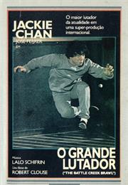 Battle Creek Brawl (O Grande Lutador/Lutador De Rua)