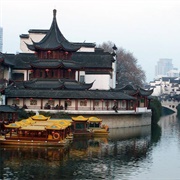 Nanjing Fuzimiao