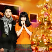 Will It Snow for Christmas