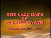 The Last Days of Planet Earth (1981;TV)