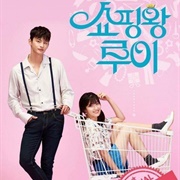 Shopping King Louie