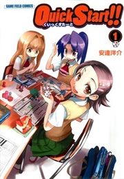 Quick Start!! (Adachi Yousuke)