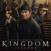 Kingdom 2
