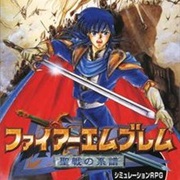 Fire Emblem: Genealogy of the Holy War