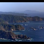 Coiba National Park and Its Special Zone of Marine Protection