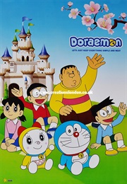 Doremon (1979)