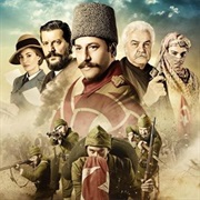 Mehmetçik Kut'ül-Amare