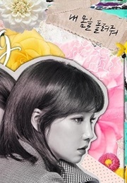 Spring Turns to Spring (Kdrama) (2019)