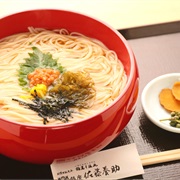 Inaniwa Udon