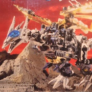 RPZ-14 Salamander F2