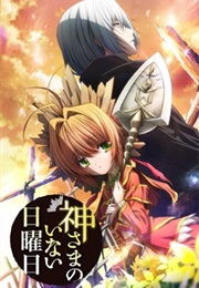 Kamisama No Inai Nichiyoubi (2013)