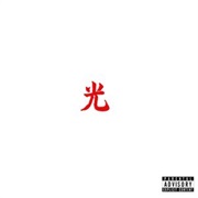 Lupe Fiasco - Drogas Light