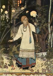 Vasilissa the Beautiful