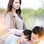 I Like You, Do You Know That?