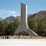 The Monument to the Peaceful Liberation of Tibet