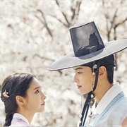 Rookie Historian Goo Hae Ryung
