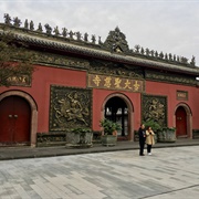 Daci Temple, Chengdu