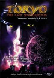 Teito Taisen (1989) (Aka. "Tokyo: The Last Megalopolis")