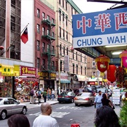 Chinatown (New York City)