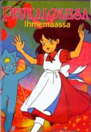 Thumbelina a Magical Story (1993)
