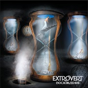 Extrovert - Ascension