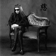 Keiji Haino - 慈