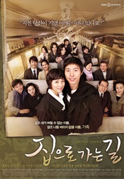 The Road Home (2009)