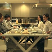 Terrace House