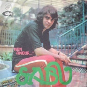 Mon Amour – Sabu (1973)