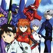 A Cruel Angel's Thesis