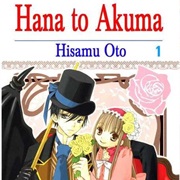 Hana to Akuma