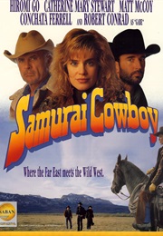 Samurai Cowboy (1994)