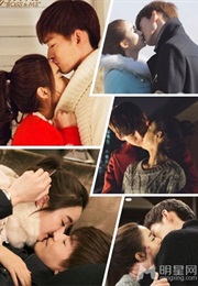 Boss & Me 杉杉来了 (2014)