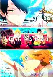 Robotica * Robotics (2010)