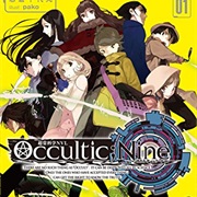 Occultic;Nine
