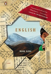 English (Wang Gang)