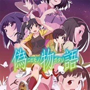 Nisemonogatari