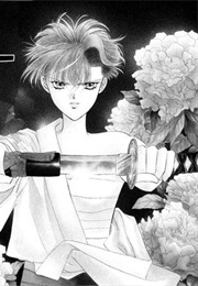 Tokyo Crazy Paradise Vol. 11 (Nakamura Yoshiki)