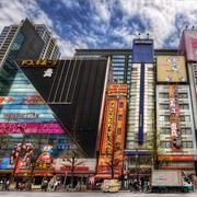 Shop for Otaku Stuff