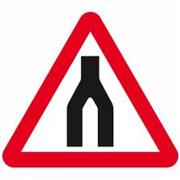 Dual Carriageway Ends