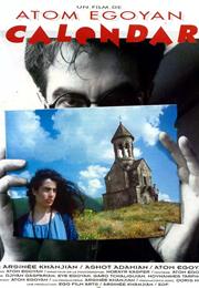 Calendar (1993 - Atom Egoyan)