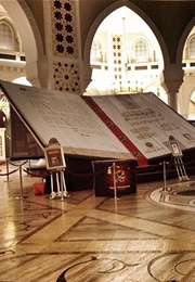 This Is Mohammad (MSHAHED INTERNATIONAL GROUP)