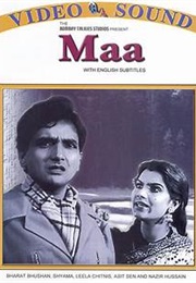 Maa (1952)