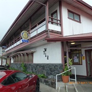 Teshima's Restaurant