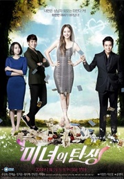 Birth of a Beauty (Korean Drama) (2014)
