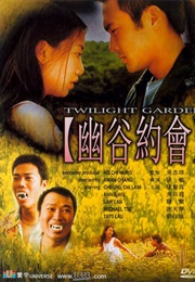 Twilight Garden (2000)